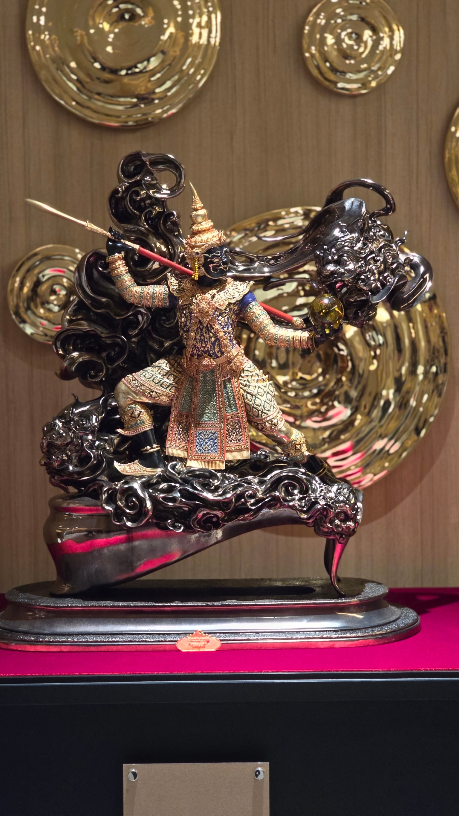 พระราหู - 2